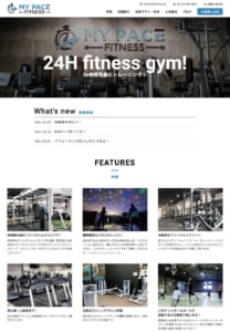 マイペースで身体つくりができる「MY PACE FITNESS」