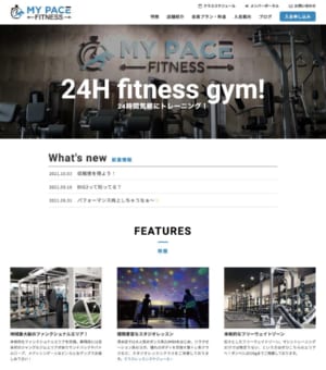 マイペースで身体つくりができる「MY PACE FITNESS」