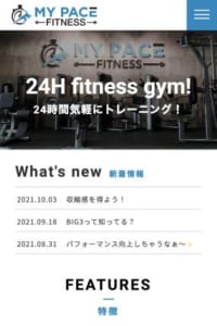 マイペースで身体つくりができる「MY PACE FITNESS」